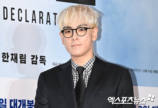 人生新章=「イカゲーム2」BIGBANG　T.O.P「チェ・スンヒョン」として新たなスタート